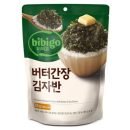 Bibigo Butter Soy Sauce & Seasoned Seaweed Flakes in a resealable pouch, featuring savory Korean seaweed blended with rich butter and soy sauce flavor.