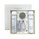OHUI Extreme White 3pcs Gift Set – Brightening skincare set with snow lotus extract, includes toner, emulsion, and cream for radiant, even-toned skin.