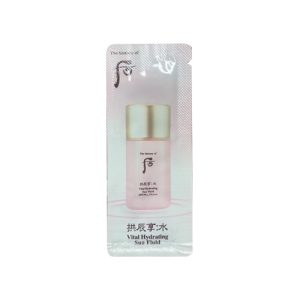 The History of Whoo Vital Hydrating Sun Fluid 1ml — luxurious Korean sunscreen with lightweight texture, SPF protection, and herbal hydration for radiant, protected skin