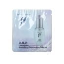 The Whoo Cheongidan Illuminating Regenerating Essence – осветляющая и антивозрастная эссенция премиум-класса в саше-формате