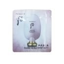 The history of Whoo Gongjinhyang Mi Essential Sun Base sachets – brightening sun care primer with SPF protection in travel-size packets.