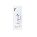 The history of Whoo Gongjinhyang Radiant White Moisture Cream Sachet