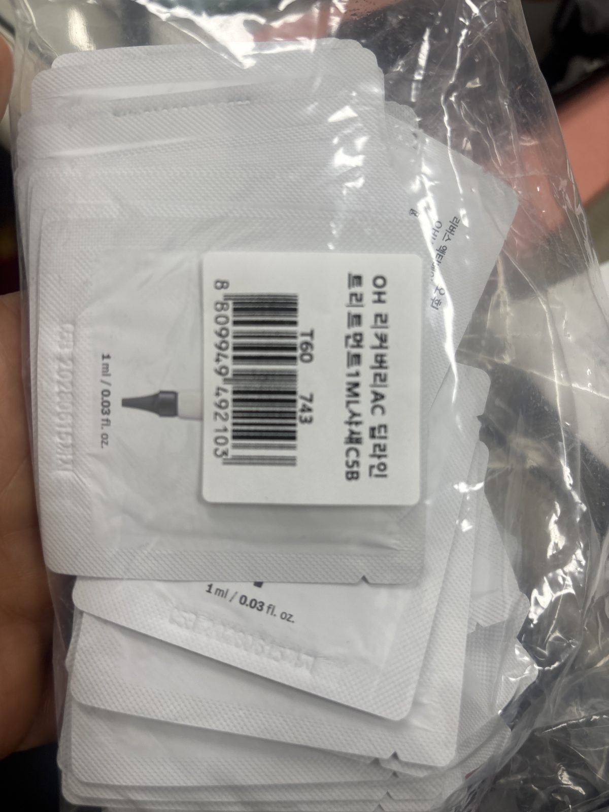 Image #1 from Rachel K.